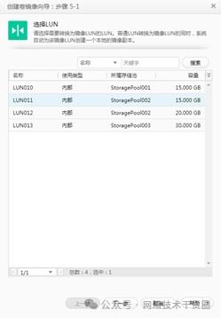 华为电脑性能优势怎么讲(华为电脑性能优势深度解析) 华为电脑性能优势怎么讲(华为电脑性能优势深度解析)