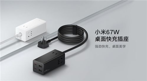 华为电脑外置插头怎么插(华为电脑外置插头连接指南) 华为电脑外置插头怎么插(华为电脑外置插头连接指南)