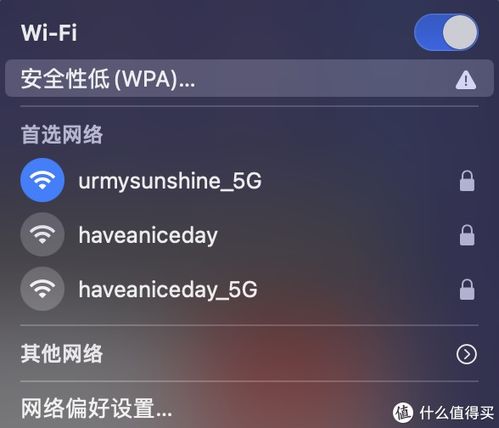 华为电脑太卡怎么解决视频(华为电脑卡顿问题解决方案视频教程) 华为电脑太卡怎么解决视频(华为电脑卡顿问题解决方案视频教程)