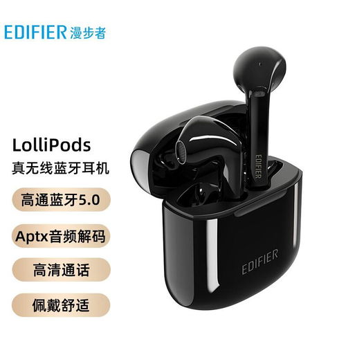 华为电脑入耳耳机怎么用(华为电脑入耳式耳机的使用方法详解) 华为电脑入耳耳机怎么用(华为电脑入耳式耳机的使用方法详解)