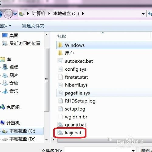华为电脑暂时关机怎么关(华为电脑暂时关机的正确方法与步骤) 华为电脑暂时关机怎么关(华为电脑暂时关机的正确方法与步骤)
