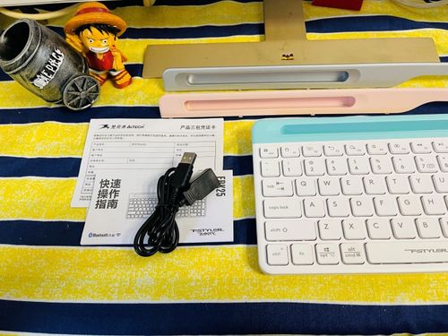 华为电脑键盘怎么画框图(华为电脑键盘框图绘制指南) 华为电脑键盘怎么画框图(华为电脑键盘框图绘制指南)
