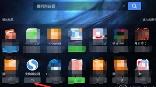 电脑怎么上华为手机游戏(电脑如何上华为手机游戏—一步步详解) 电脑怎么上华为手机游戏(电脑如何上华为手机游戏—一步步详解)