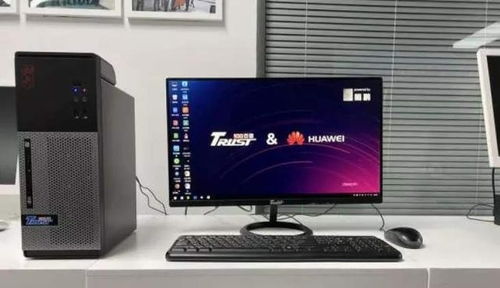 华为直播怎么连线电脑主机(华为直播连线电脑主机,实现高效互动与实时传输的指南) 华为直播怎么连线电脑主机(华为直播连线电脑主机,实现高效互动与实时传输的指南)