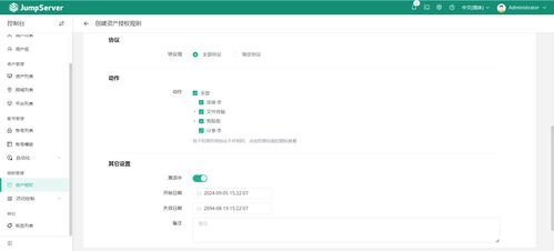 怎么投诉华为云电脑客服(如何有效投诉华为云电脑客服，步骤、技巧与建议)