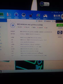 华为电脑手机壁纸怎么换(华为电脑与手机壁纸更换指南) 华为电脑手机壁纸怎么换(华为电脑与手机壁纸更换指南)