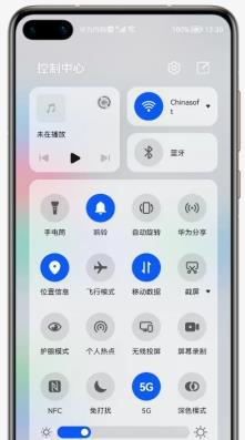 华为电脑怎么用手机热点(华为电脑如何使用手机热点,详细步骤与操作指南) 华为电脑怎么用手机热点(华为电脑如何使用手机热点,详细步骤与操作指南)
