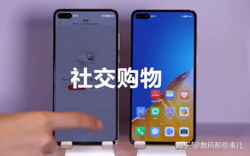 华为matepadpro云电脑怎么设置(华为MatePad Pro云电脑设置指南) 华为matepadpro云电脑怎么设置(华为MatePad Pro云电脑设置指南)