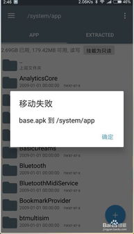 华为电脑锁了怎么解开(华为电脑锁定解锁攻略) 华为电脑锁了怎么解开(华为电脑锁定解锁攻略)