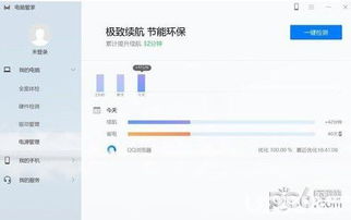 华为怎么跟电脑互通网络(华为与电脑互通网络,连接技术与未来的桥梁) 华为怎么跟电脑互通网络(华为与电脑互通网络,连接技术与未来的桥梁)
