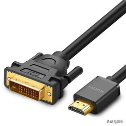 华为电脑怎么接外接开关(华为电脑如何连接外接开关，详细操作指南)