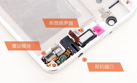 华为电脑怎么拆包装视频(华为电脑拆包装视频教程) 华为电脑怎么拆包装视频(华为电脑拆包装视频教程)