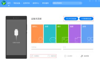 华为电脑怎么恢复原界面(华为电脑恢复原界面的方法与步骤详解) 华为电脑怎么恢复原界面(华为电脑恢复原界面的方法与步骤详解)