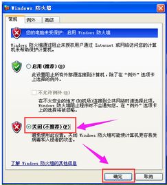 华为电脑视频声音怎么关(华为电脑视频声音关闭步骤详解) 华为电脑视频声音怎么关(华为电脑视频声音关闭步骤详解)
