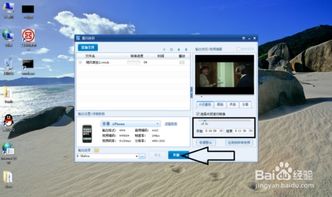 华为电脑怎么截视频片段(华为电脑视频片段截取全攻略) 华为电脑怎么截视频片段(华为电脑视频片段截取全攻略)