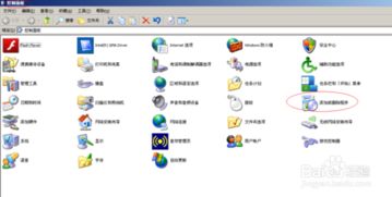 华为电脑小组件怎么去掉(华为电脑小组件如何去除—详细步骤指南)