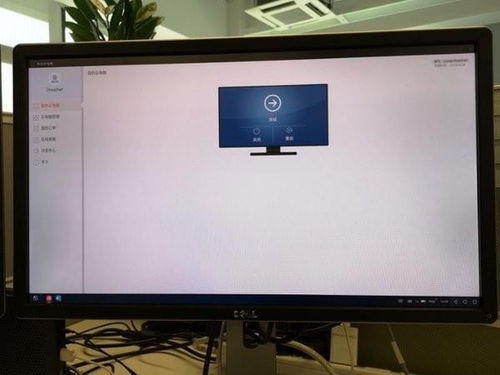 华为电脑怎么连接到internet(华为电脑连接到Internet的详细步骤指南) 华为电脑怎么连接到internet(华为电脑连接到Internet的详细步骤指南)
