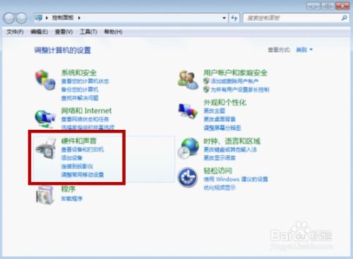 华为电脑待机怎么调时间(华为电脑待机时间调整指南) 华为电脑待机怎么调时间(华为电脑待机时间调整指南)