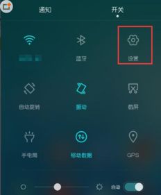 电脑屏挂灯华为怎么设置(华为电脑屏挂灯设置指南) 电脑屏挂灯华为怎么设置(华为电脑屏挂灯设置指南)