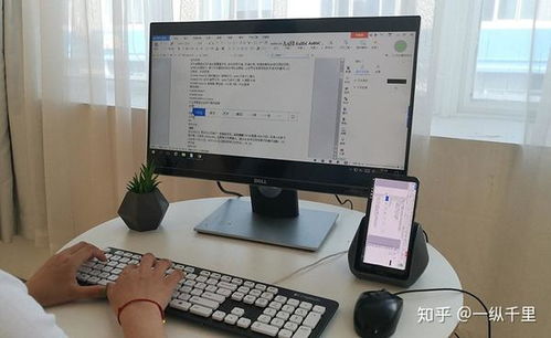 华为的电脑怎么充电好(华为电脑充电优化指南,如何正确充电与保养电池) 华为的电脑怎么充电好(华为电脑充电优化指南,如何正确充电与保养电池)