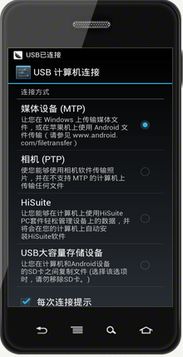 华为电脑音频怎么倍速听(华为电脑音频倍速听功能详解) 华为电脑音频怎么倍速听(华为电脑音频倍速听功能详解)