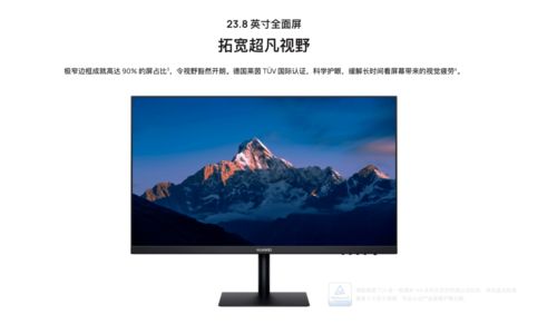 华为电脑怎么看类型(华为电脑类型识别指南) 华为电脑怎么看类型(华为电脑类型识别指南)