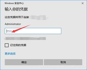 华为云电脑怎么使用右键(华为云电脑右键操作指南,轻松掌握使用技巧) 华为云电脑怎么使用右键(华为云电脑右键操作指南,轻松掌握使用技巧)