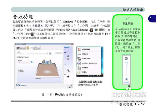 电脑怎么用华为壁纸图片(华为壁纸图片在电脑上的使用指南) 电脑怎么用华为壁纸图片(华为壁纸图片在电脑上的使用指南)