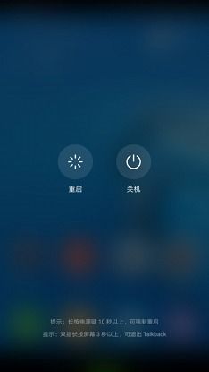 华为电脑屏幕扩展怎么关(华为电脑屏幕扩展功能关闭方法详解) 华为电脑屏幕扩展怎么关(华为电脑屏幕扩展功能关闭方法详解)