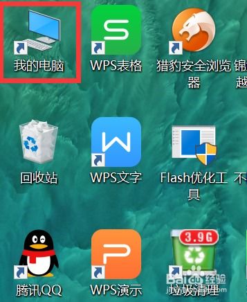 华为新电脑怎么开机教程(华为新电脑开机教程详解) 华为新电脑怎么开机教程(华为新电脑开机教程详解)