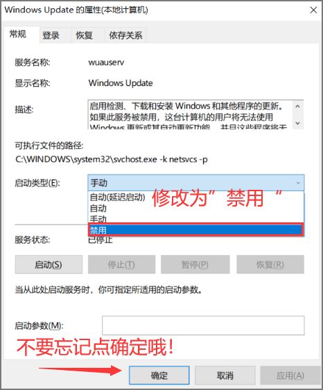 中毒的华为电脑怎么恢复(华为电脑中毒恢复指南,一步步带你走出困境) 中毒的华为电脑怎么恢复(华为电脑中毒恢复指南,一步步带你走出困境)