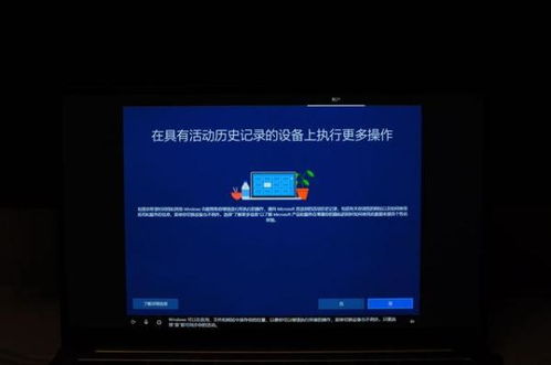 华为电脑怎么开黑夜模式(华为电脑黑夜模式开启指南) 华为电脑怎么开黑夜模式(华为电脑黑夜模式开启指南)