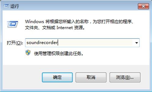 华为电脑怎么开录音权限(华为电脑录音权限设置详解,轻松开启录音功能) 华为电脑怎么开录音权限(华为电脑录音权限设置详解,轻松开启录音功能)