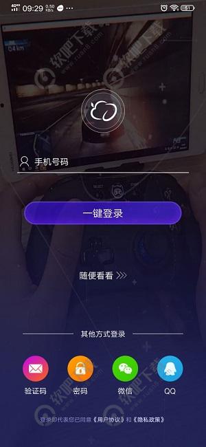 怎么下载新版华为云电脑(如何下载新版华为云电脑—详细指南) 怎么下载新版华为云电脑(如何下载新版华为云电脑—详细指南)