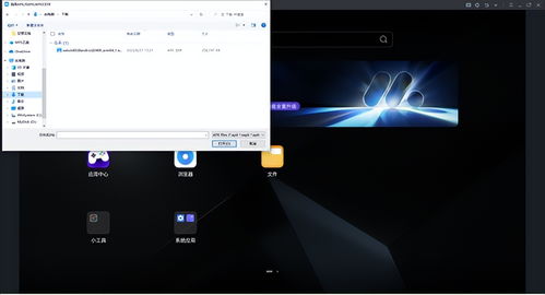 电脑怎么上华为手游(华为手游电脑端操作指南,轻松上手玩游戏) 电脑怎么上华为手游(华为手游电脑端操作指南,轻松上手玩游戏)