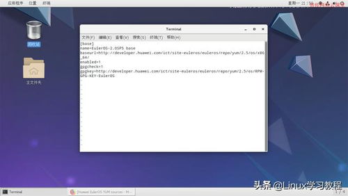 华为电脑怎么装原装系统(华为电脑如何安装原装系统详细指南) 华为电脑怎么装原装系统(华为电脑如何安装原装系统详细指南)