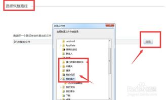 华为录屏怎么导入电脑(华为录屏文件导入电脑的详细步骤指南) 华为录屏怎么导入电脑(华为录屏文件导入电脑的详细步骤指南)