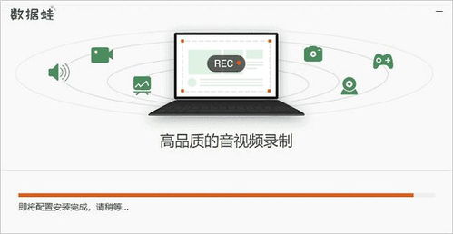 华为录屏怎么导入电脑(华为录屏文件导入电脑的详细步骤指南) 华为录屏怎么导入电脑(华为录屏文件导入电脑的详细步骤指南)