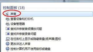 华为电脑丢滴滴怎么找回(华为电脑丢失,滴滴声响起,如何找回失物? 华为电脑丢滴滴怎么找回(华为电脑丢失,滴滴声响起,如何找回失物?