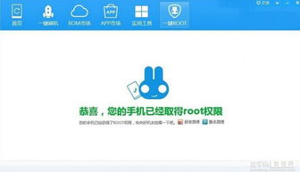 电脑图片华为怎么打开权限(华为电脑如何打开图片权限,步骤详解) 电脑图片华为怎么打开权限(华为电脑如何打开图片权限,步骤详解)