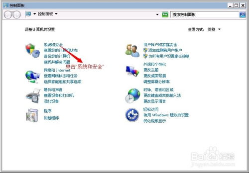 怎么装时间组件华为电脑(华为电脑安装时间组件的详细步骤指南) 怎么装时间组件华为电脑(华为电脑安装时间组件的详细步骤指南)