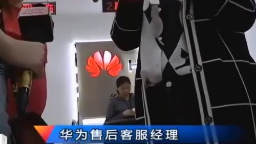 华为电脑怎么闪屏幕了(华为电脑屏幕闪烁问题解析及解决方案)