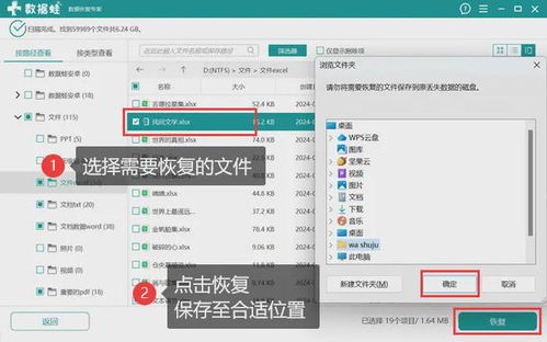 华为电脑分区后怎么合并(华为电脑分区合并教程,轻松搞定硬盘合并) 华为电脑分区后怎么合并(华为电脑分区合并教程,轻松搞定硬盘合并)