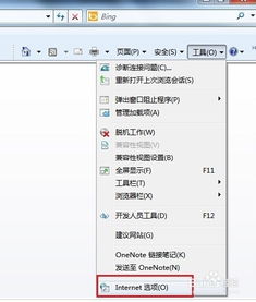 华为电脑设置怎么打不开(华为电脑设置无法打开的解决方法) 华为电脑设置怎么打不开(华为电脑设置无法打开的解决方法)