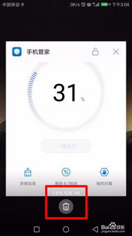 华为电脑太卡了怎么关机(华为电脑卡顿现象解析及关机方法指南) 华为电脑太卡了怎么关机(华为电脑卡顿现象解析及关机方法指南)