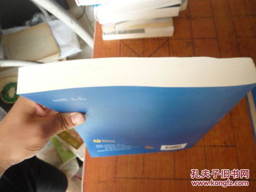 华为电脑怎么调回原桌面(华为电脑如何调回原桌面—详细操作指南) 华为电脑怎么调回原桌面(华为电脑如何调回原桌面—详细操作指南)