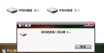 华为电脑怎么打不开啦(华为电脑无法启动的解决方法) 华为电脑怎么打不开啦(华为电脑无法启动的解决方法)