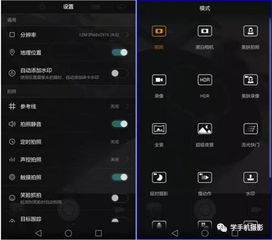 华为共享功能电脑怎么打开(华为共享功能电脑如何打开,详细操作指南) 华为共享功能电脑怎么打开(华为共享功能电脑如何打开,详细操作指南)