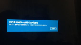 新的华为电脑怎么重启(华为电脑重启操作指南) 新的华为电脑怎么重启(华为电脑重启操作指南)