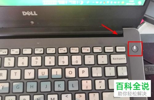 华为键盘怎么开关电脑灯(华为键盘电脑灯光控制指南,如何轻松开关电脑灯) 华为键盘怎么开关电脑灯(华为键盘电脑灯光控制指南,如何轻松开关电脑灯)